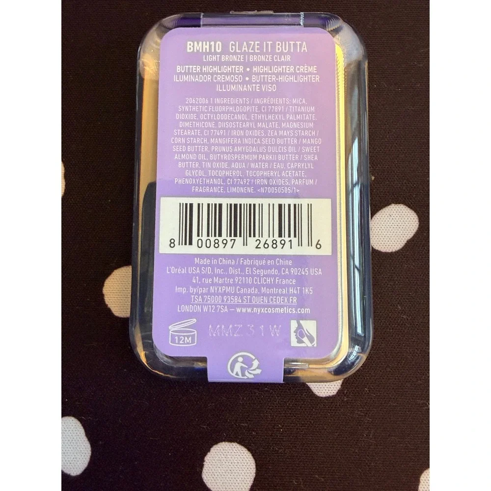NYX Professional Makeup Buttermelt Highlighter 0.17oz 5g‎ New Glow Powder